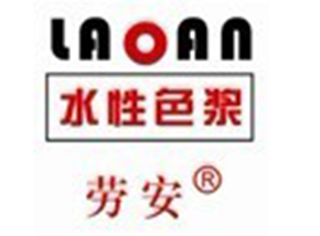 �Ϻ��ڰ�Ϳ��-ˮ��ɫ�{ϵ��