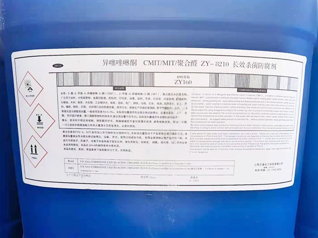 ZY-8210������