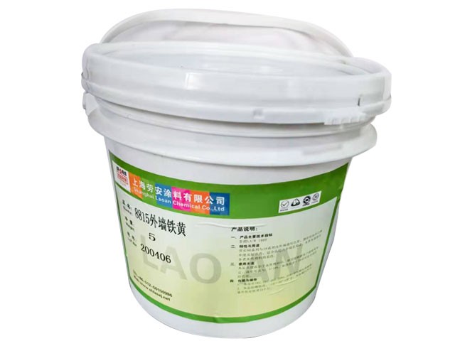8815外墻鐵黃色漿