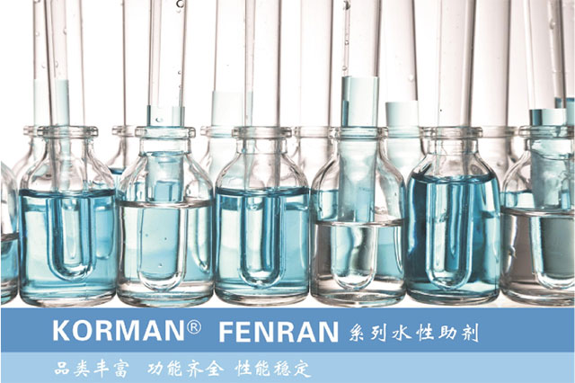 KM11R3���f(w��n)ճ���u�һ��w�S��