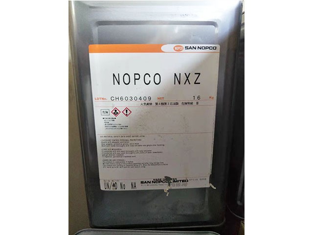 �ձ��Z�տ�NXZ