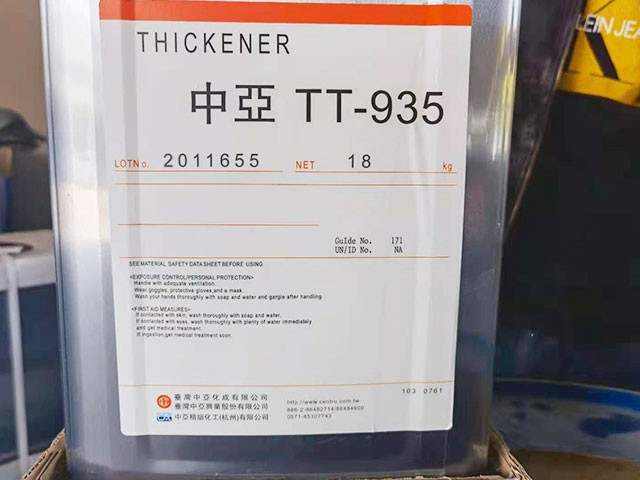 �Ё�935���턩